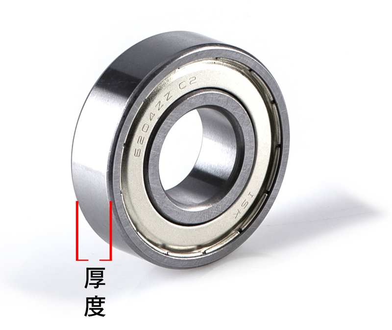 6204軸承寬度